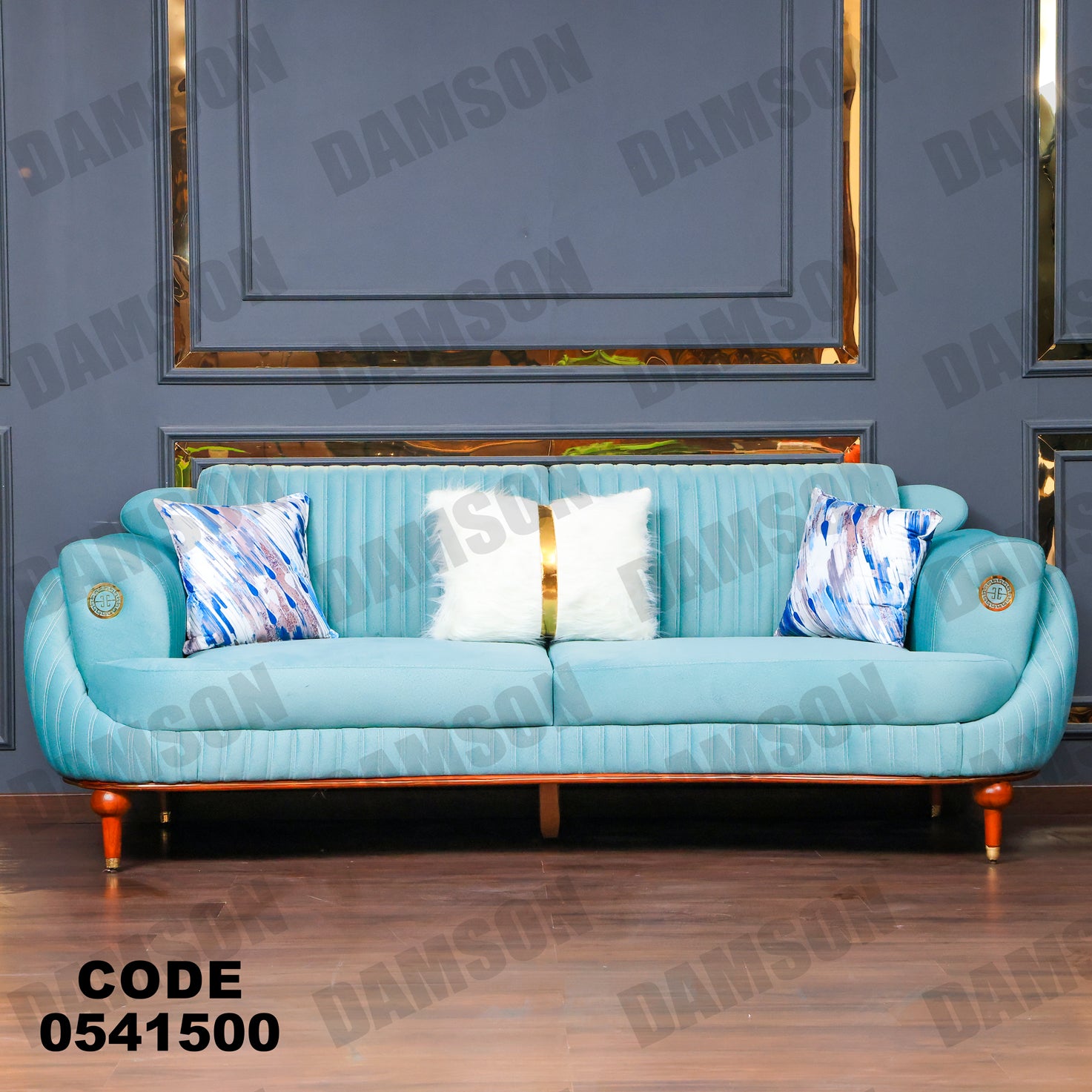 انترية 415 - Damson Furnitureانترية 415