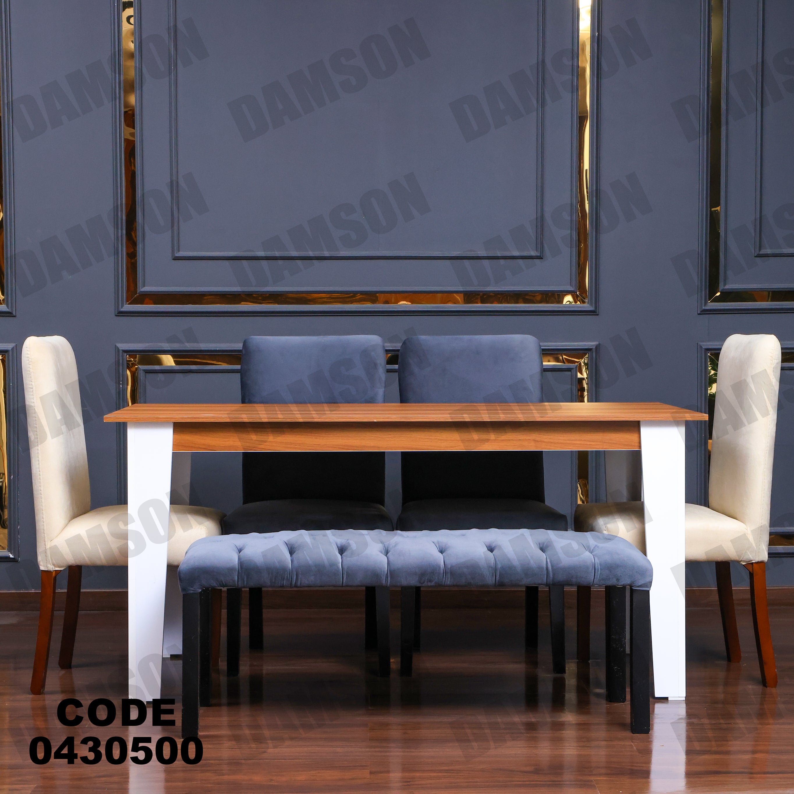 ترابيزة سفرة 305 - Damson Furnitureترابيزة سفرة 305