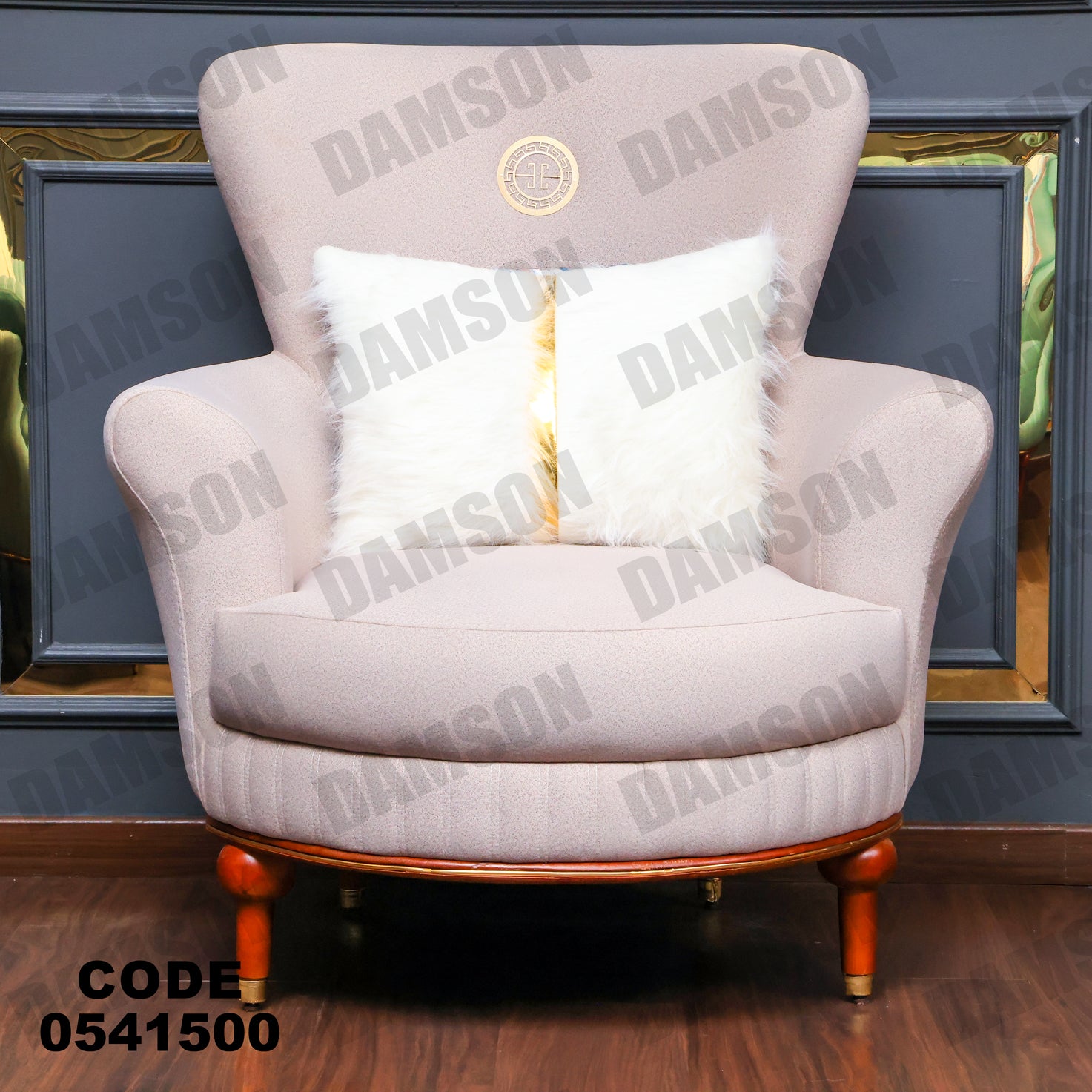 انترية 415 - Damson Furnitureانترية 415