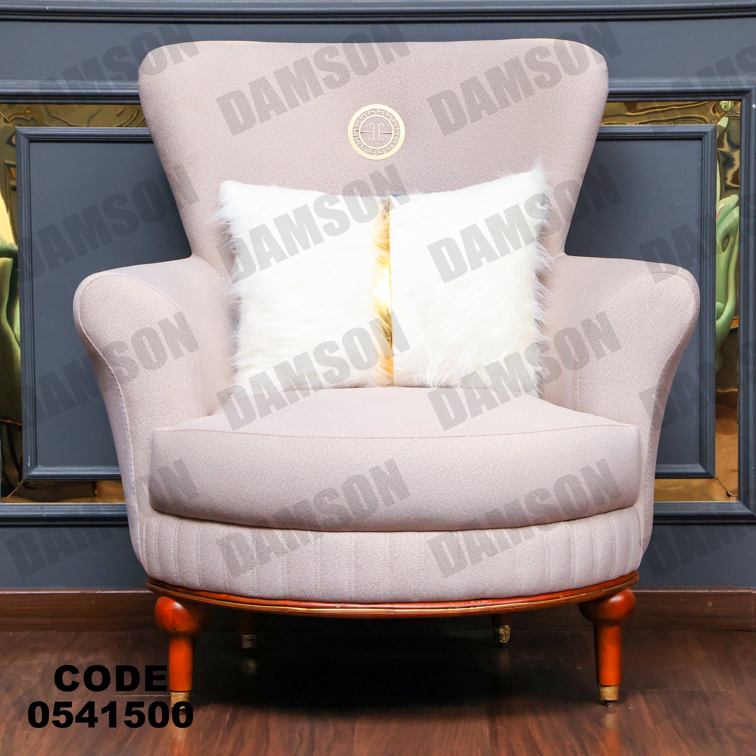 انترية 415 - Damson Furnitureانترية 415