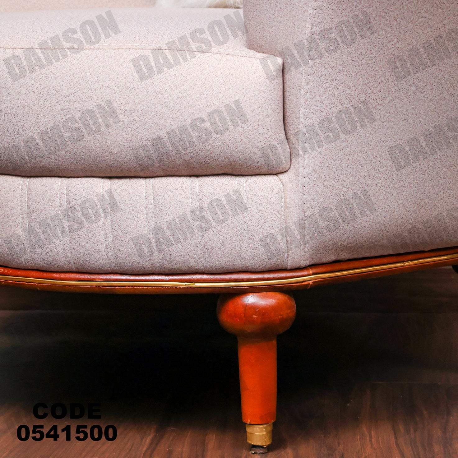 انترية 415 - Damson Furnitureانترية 415