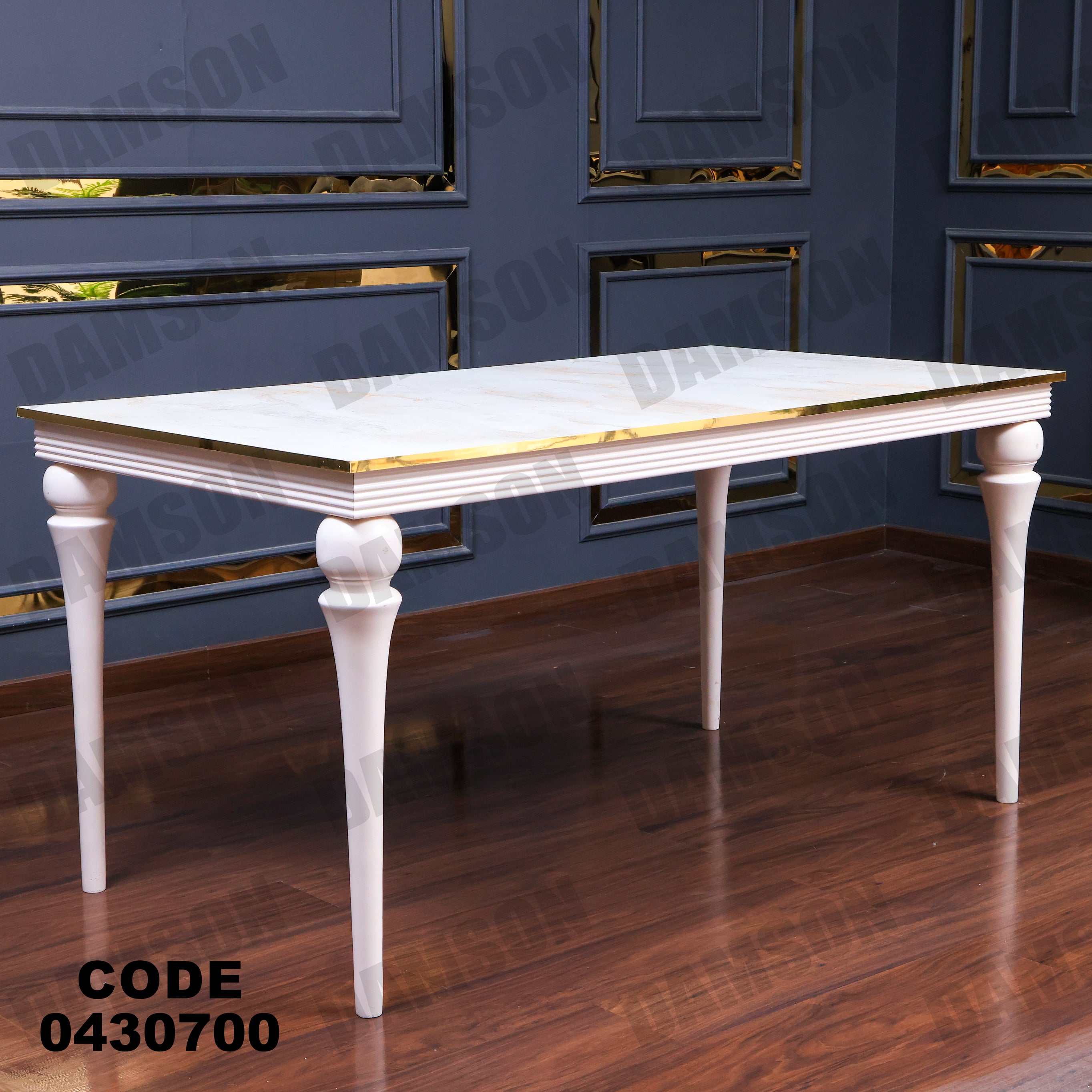 ترابيزة سفرة 307 - Damson Furnitureترابيزة سفرة 307