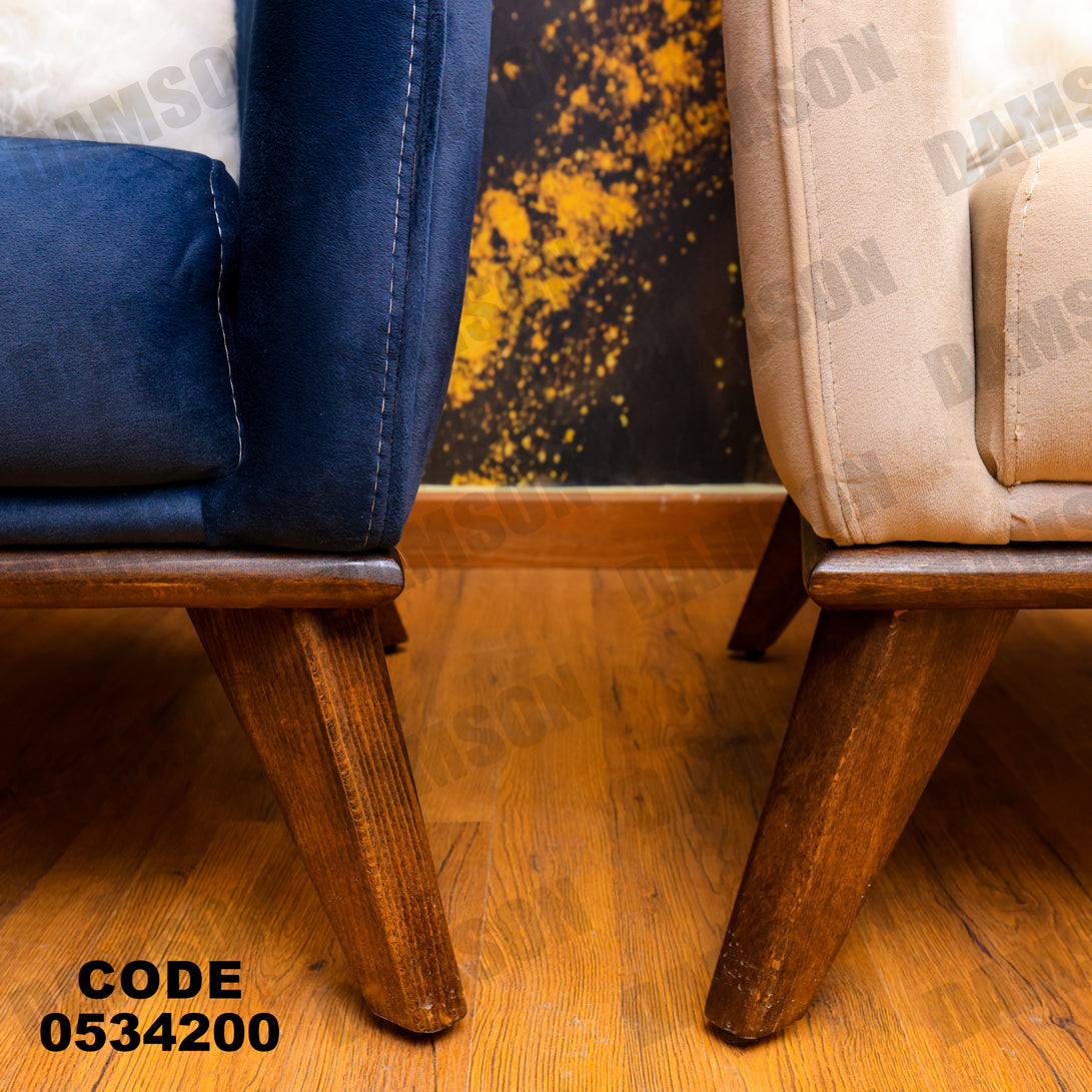 انترية 342 - Damson Furnitureانترية 342