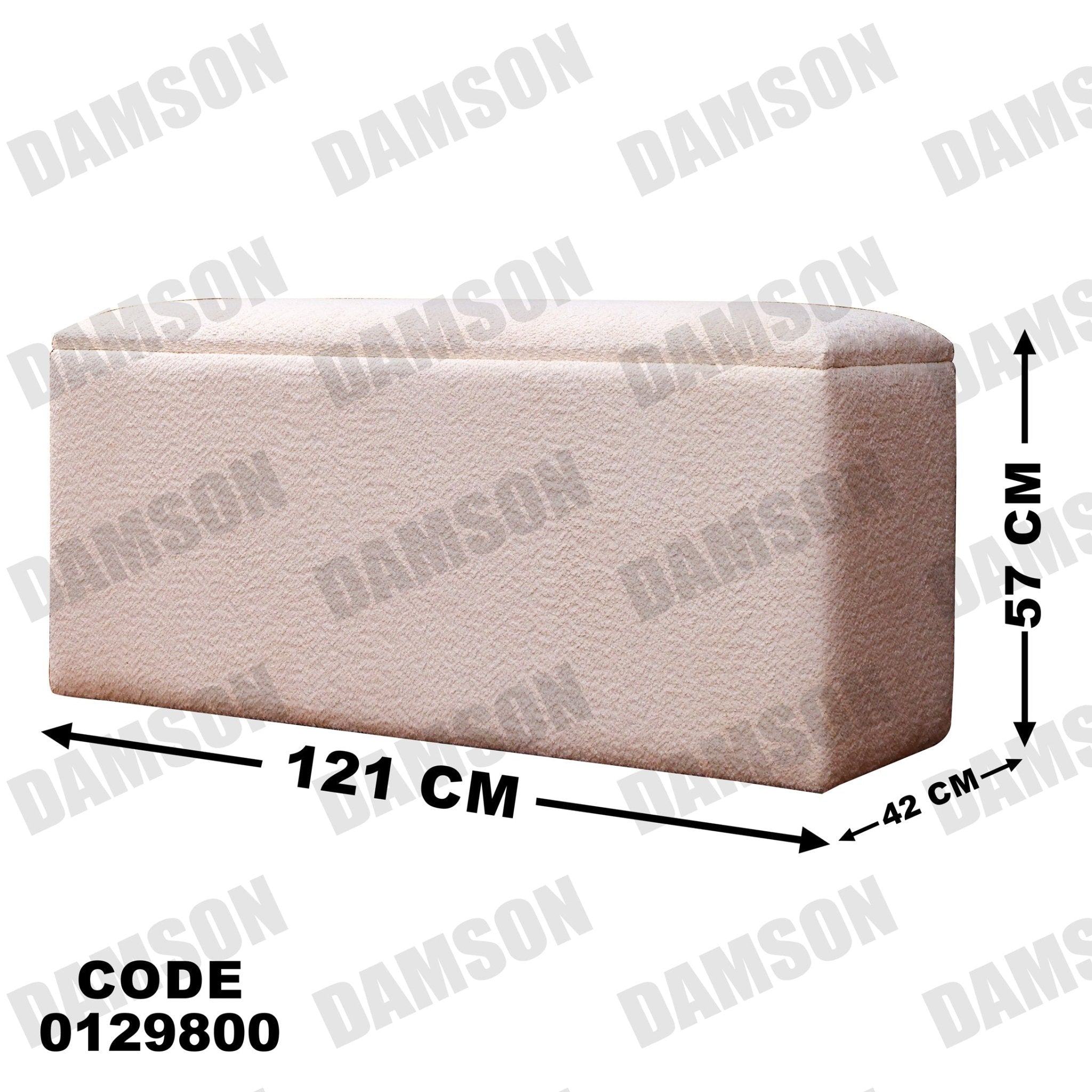 غرفة نوم ماستر 298 - Damson Furnitureغرفة نوم ماستر 298