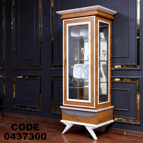 نيش سفرة 373