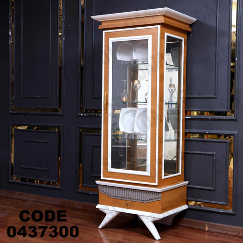 نيش سفرة 373