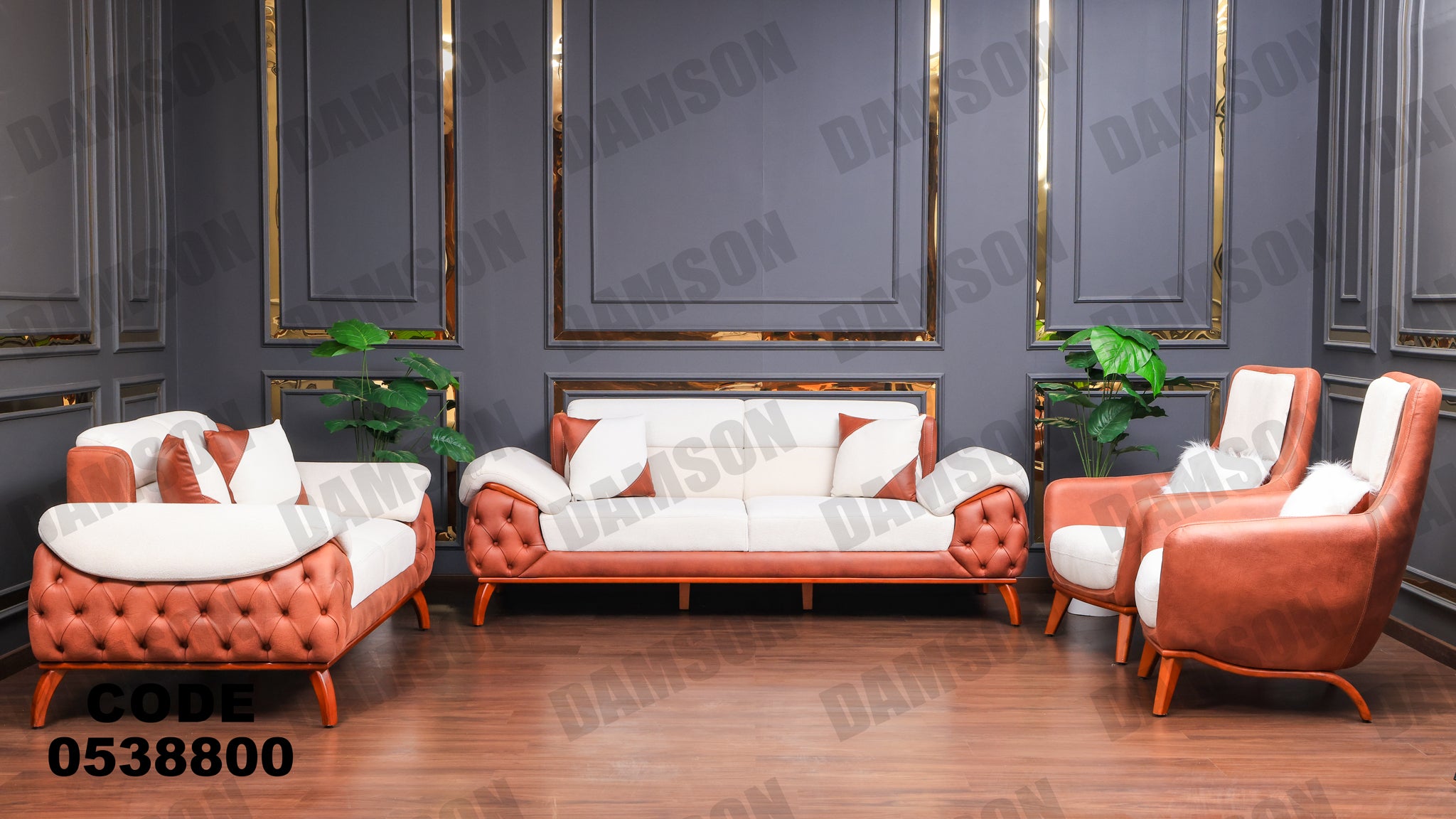 انترية 388 - Damson Furnitureانترية 388