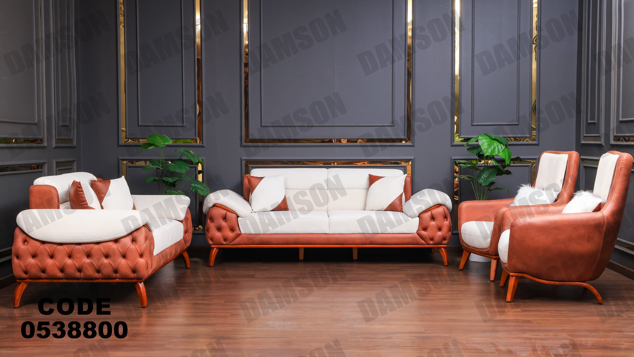 انترية 388 - Damson Furnitureانترية 388