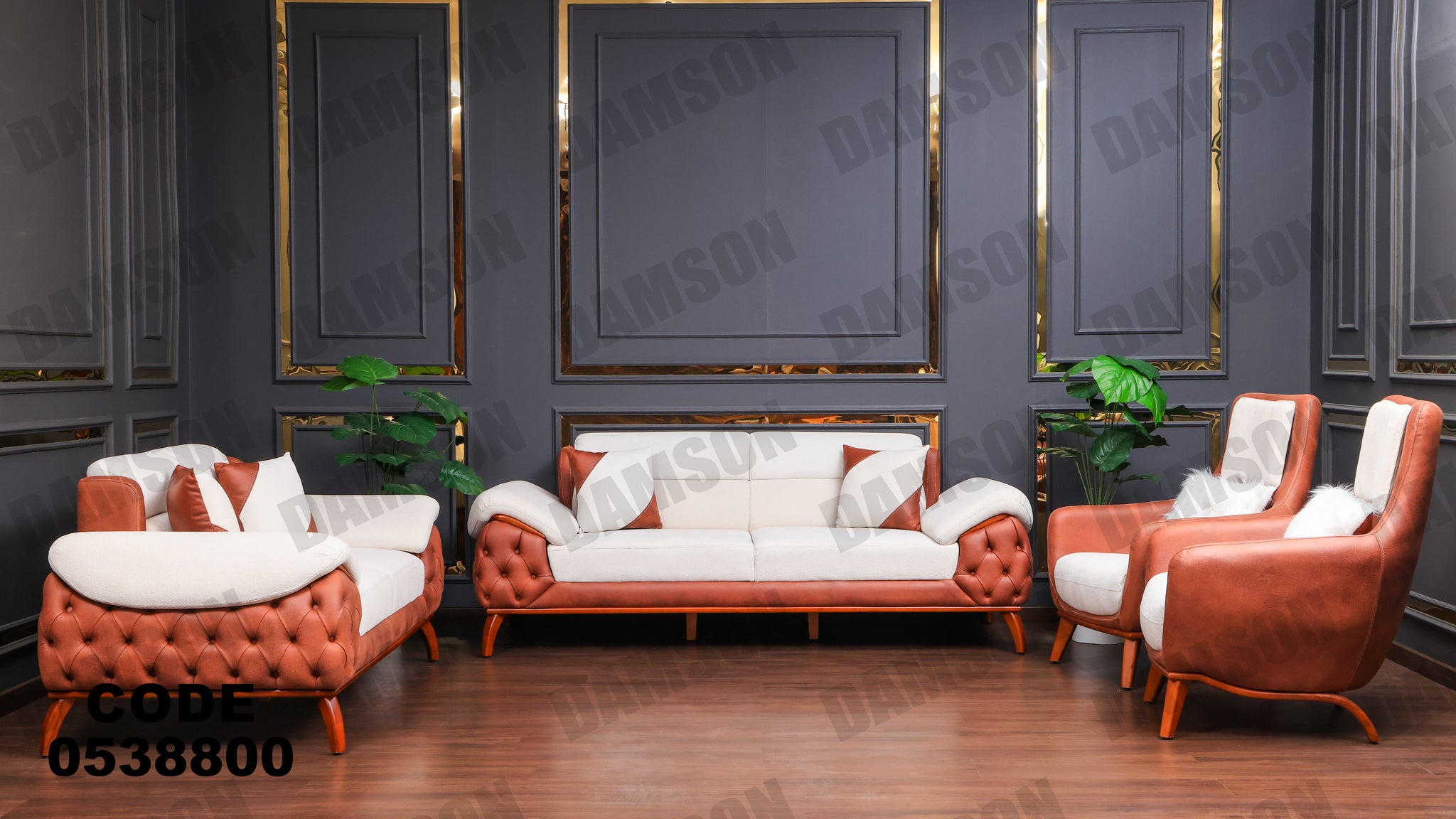 انترية 388 - Damson Furnitureانترية 388