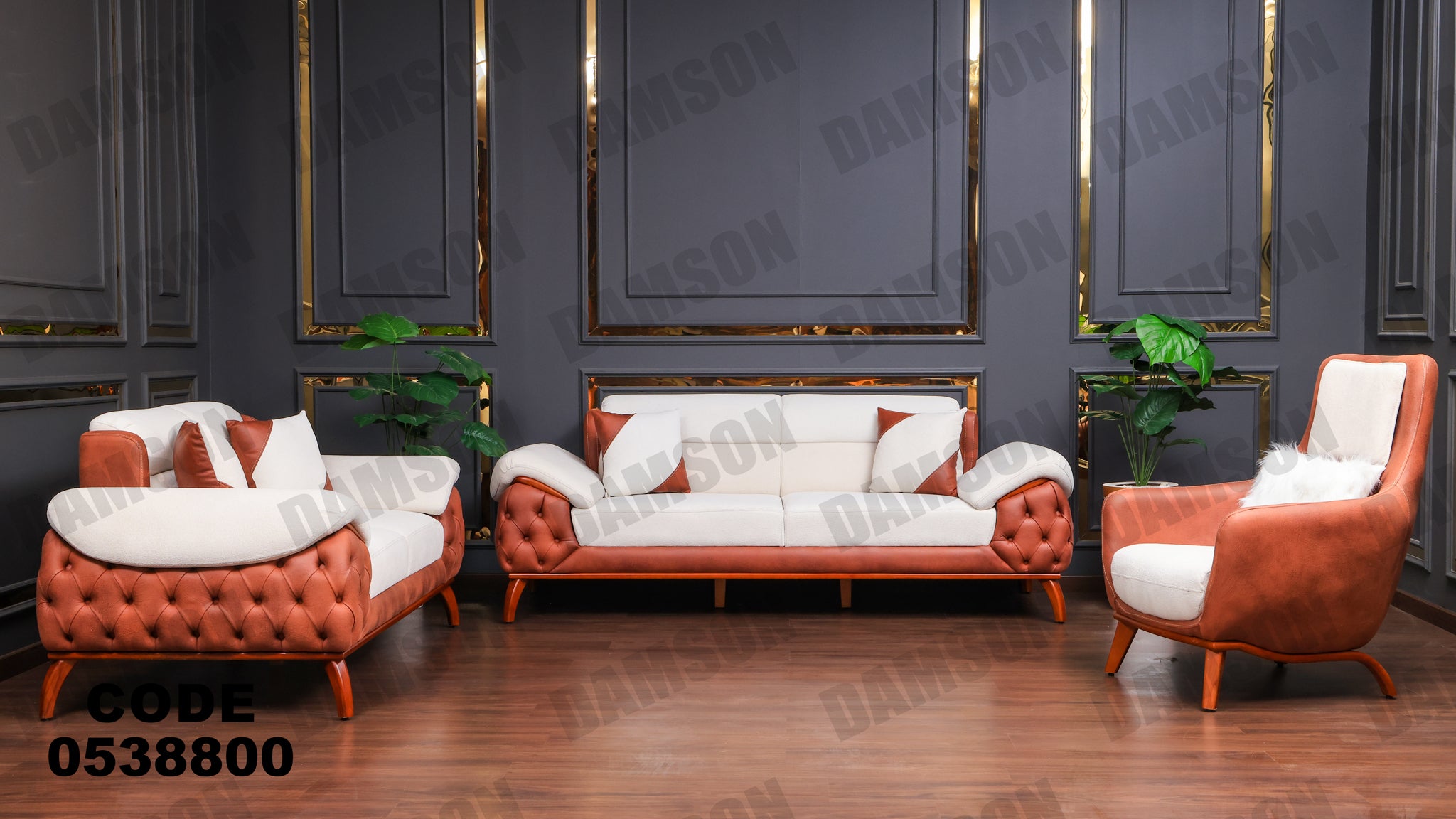 انترية 388 - Damson Furnitureانترية 388