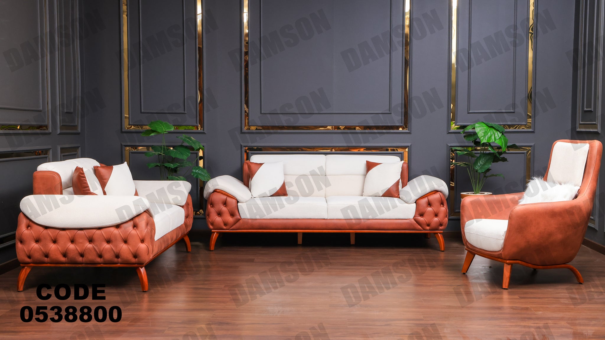 انترية 388 - Damson Furnitureانترية 388