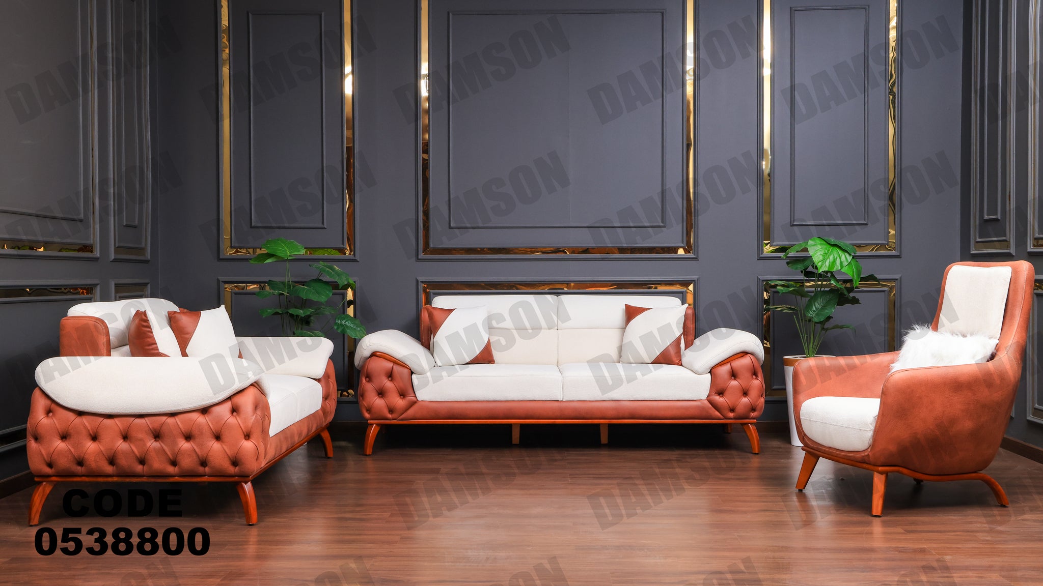 انترية 388 - Damson Furnitureانترية 388