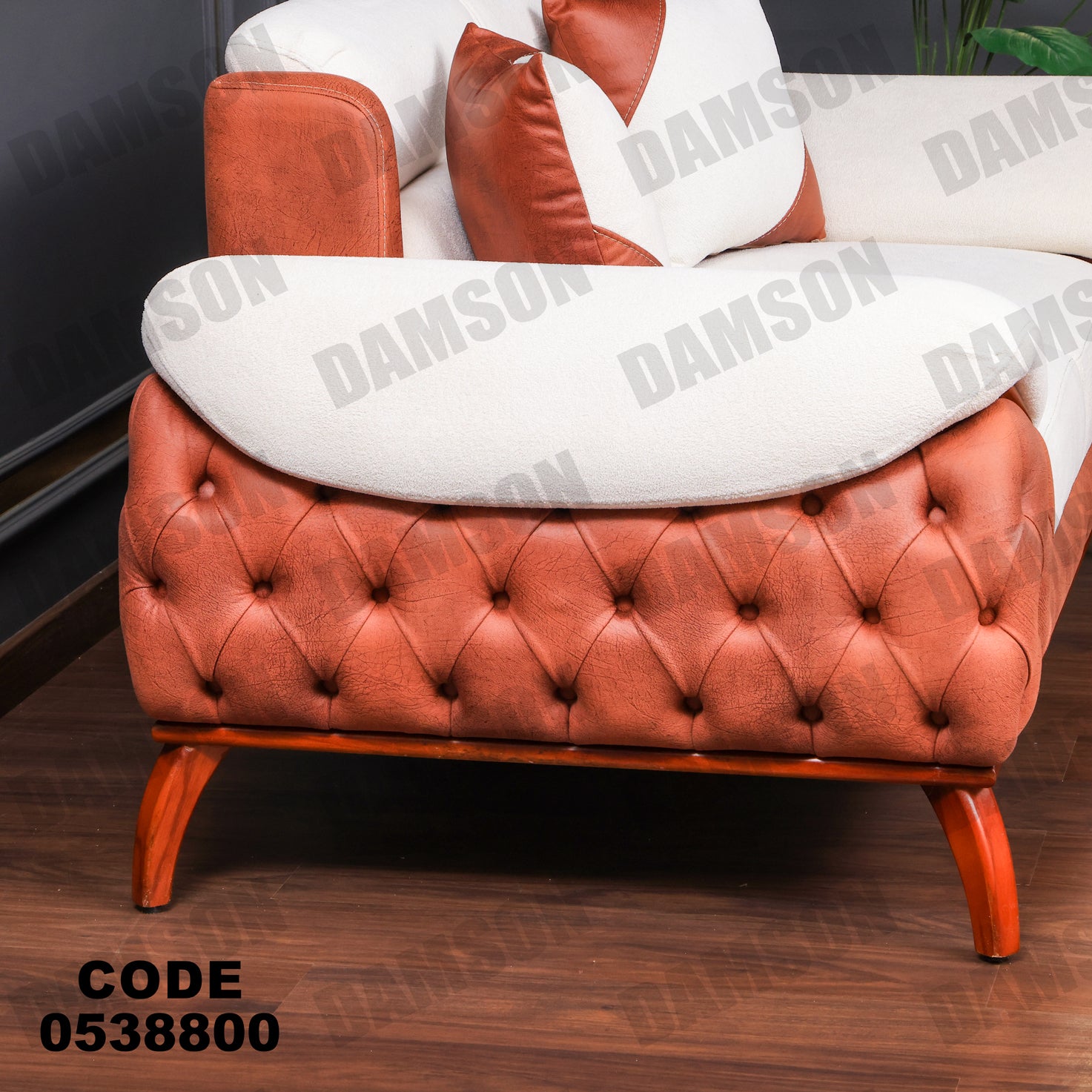 انترية 388 - Damson Furnitureانترية 388