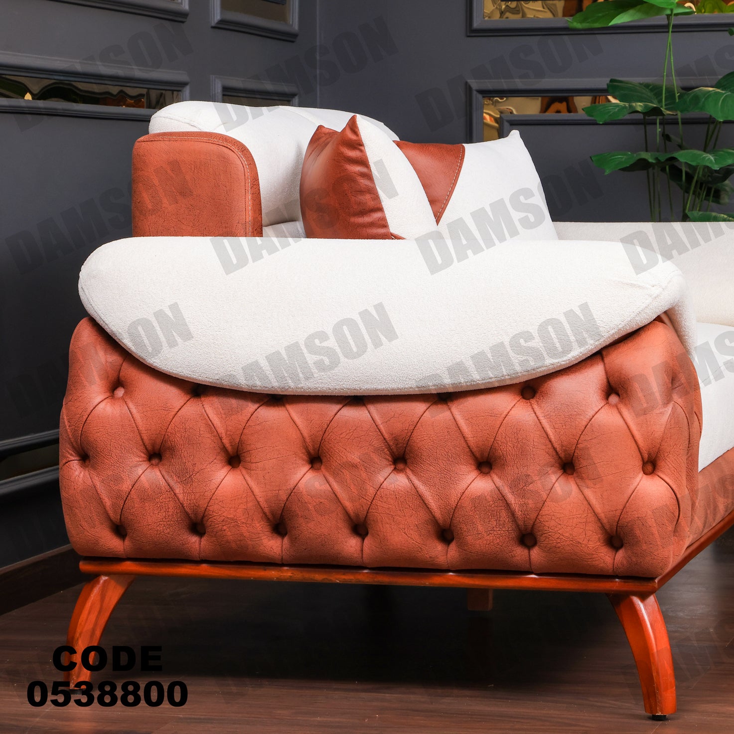 انترية 388 - Damson Furnitureانترية 388