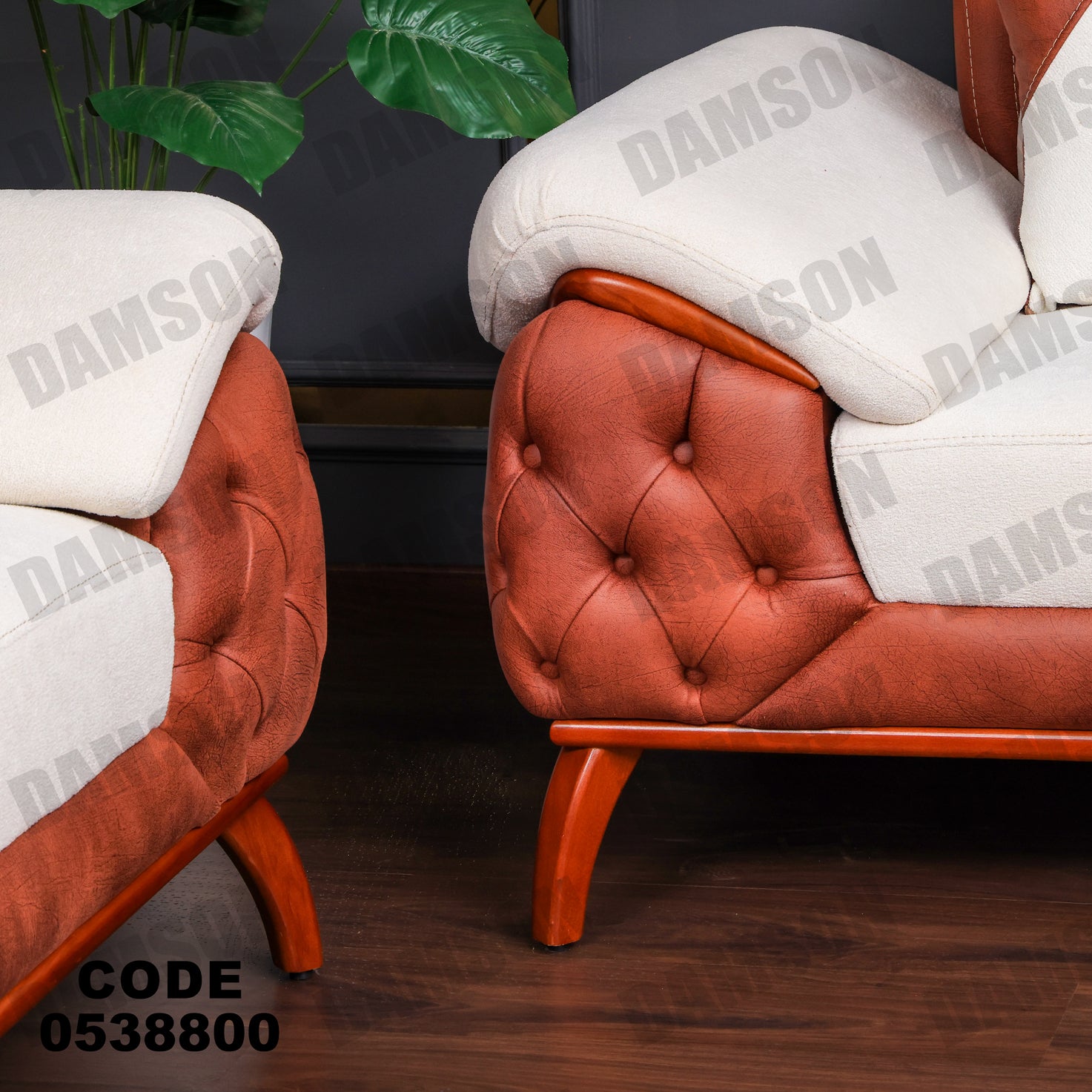 انترية 388 - Damson Furnitureانترية 388