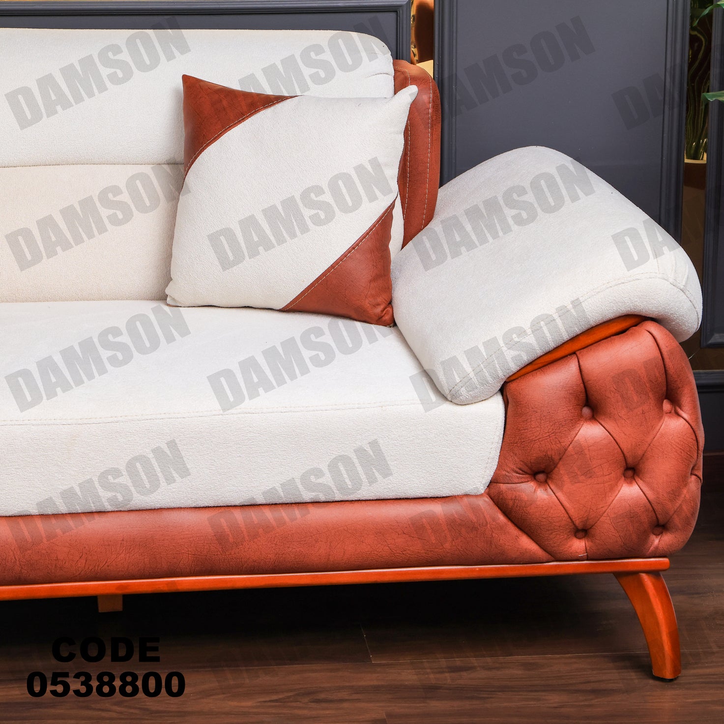 انترية 388 - Damson Furnitureانترية 388