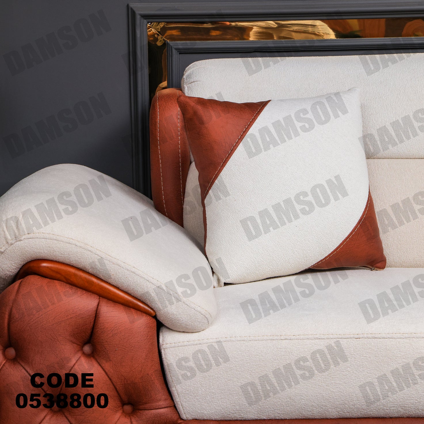 انترية 388 - Damson Furnitureانترية 388