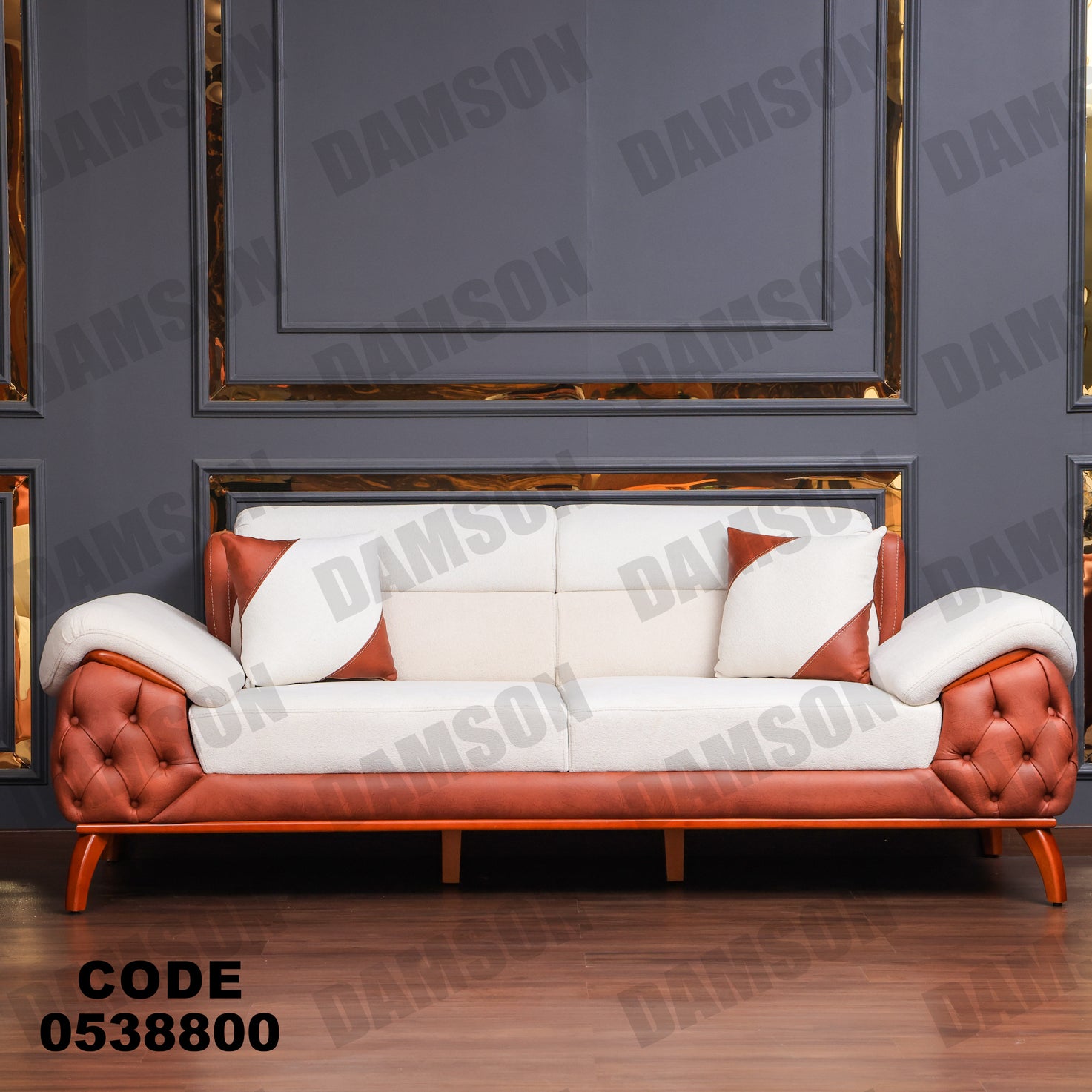 انترية 388 - Damson Furnitureانترية 388