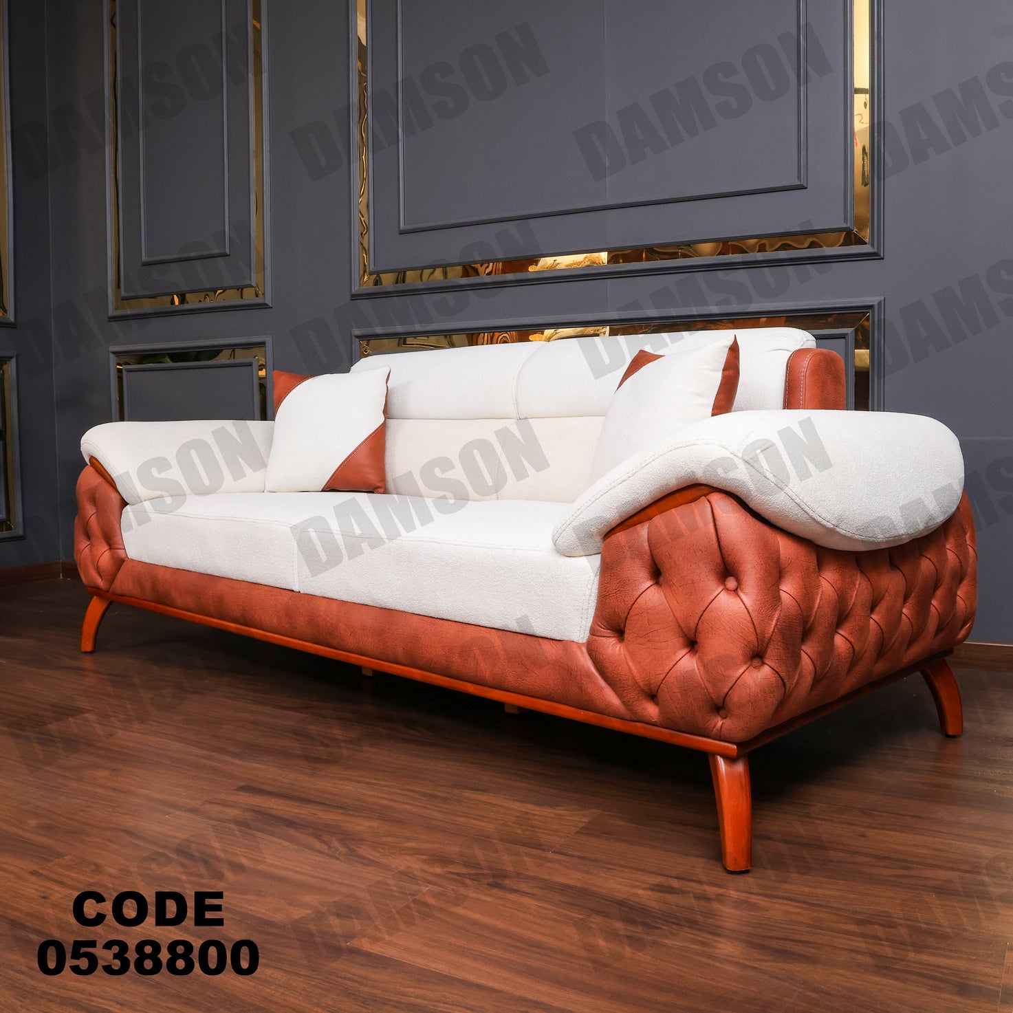 انترية 388 - Damson Furnitureانترية 388