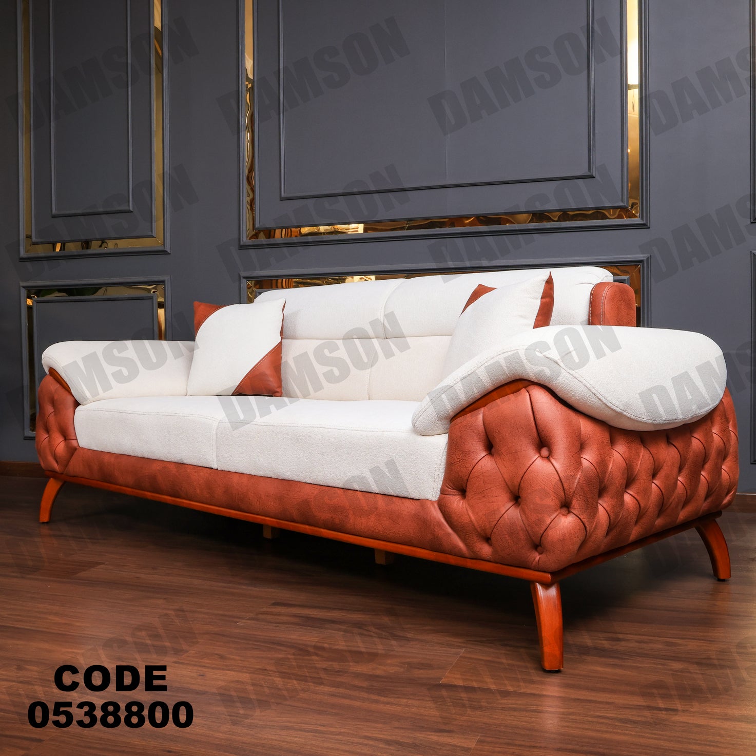 انترية 388 - Damson Furnitureانترية 388