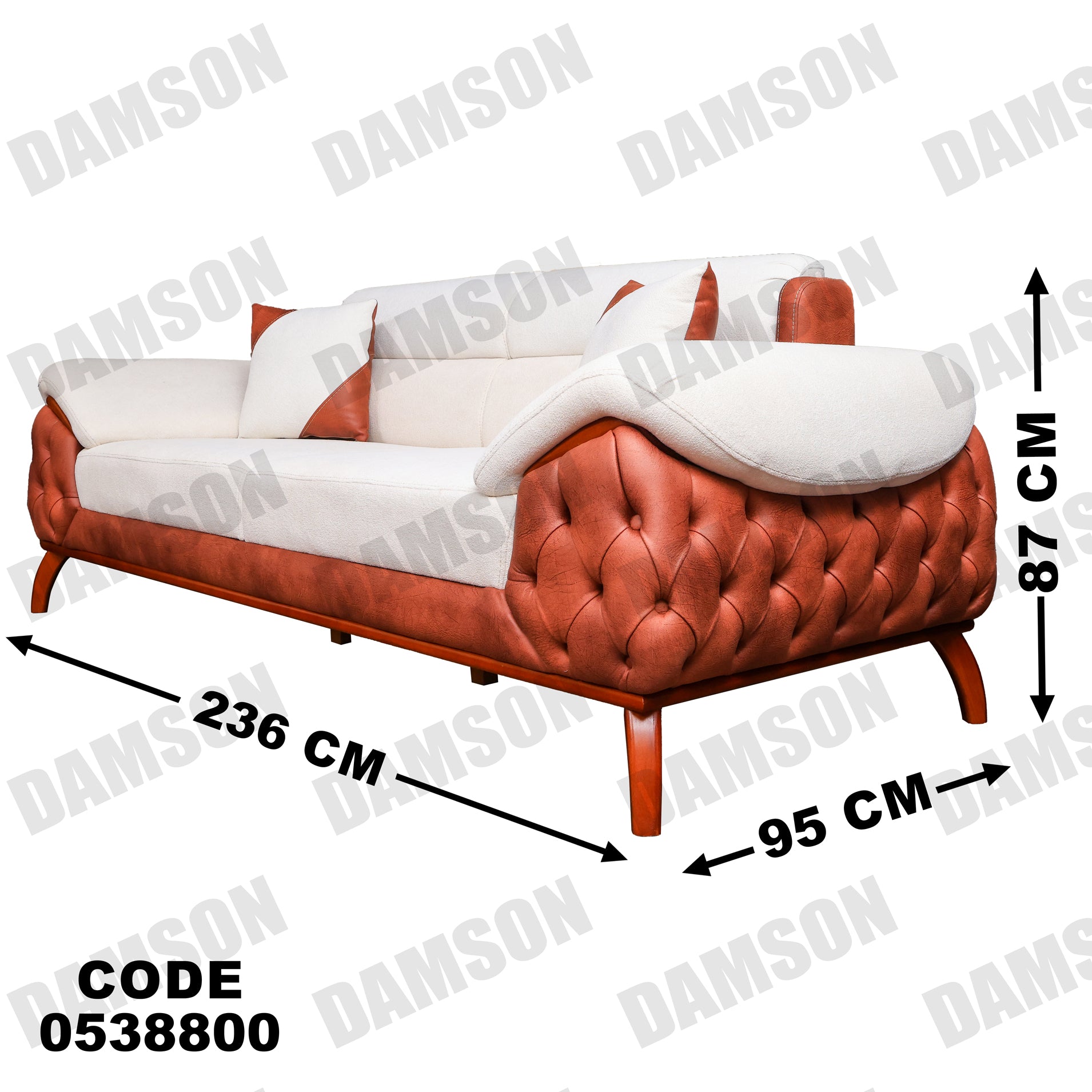 انترية 388 - Damson Furnitureانترية 388