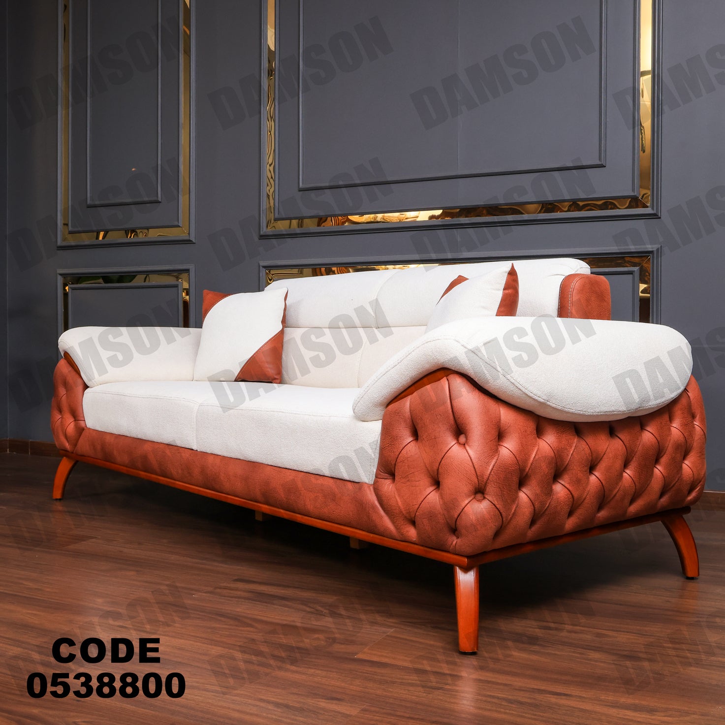 انترية 388 - Damson Furnitureانترية 388