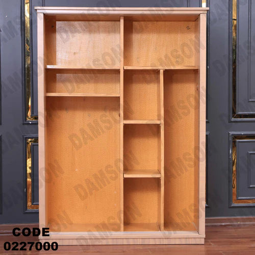 دولاب اطفال 270