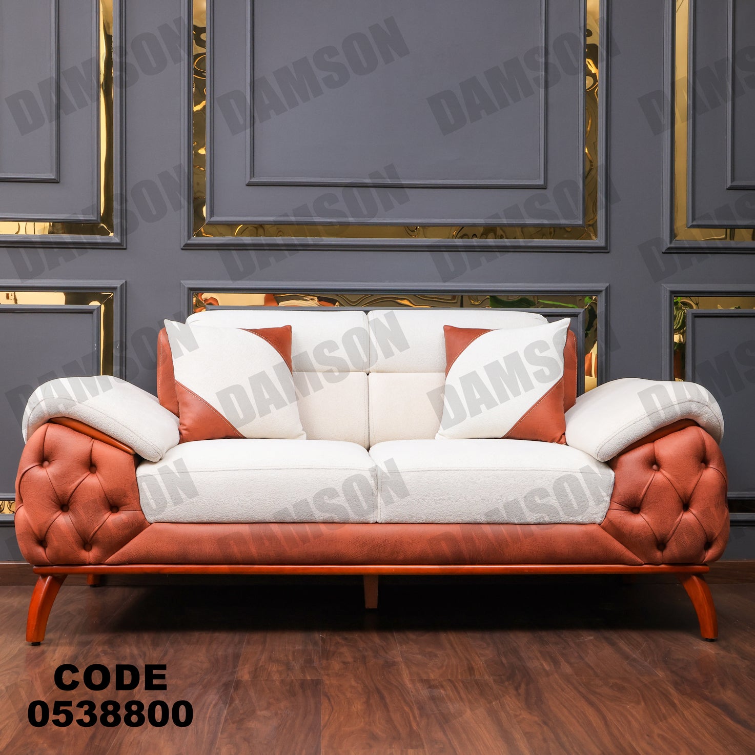 انترية 388 - Damson Furnitureانترية 388