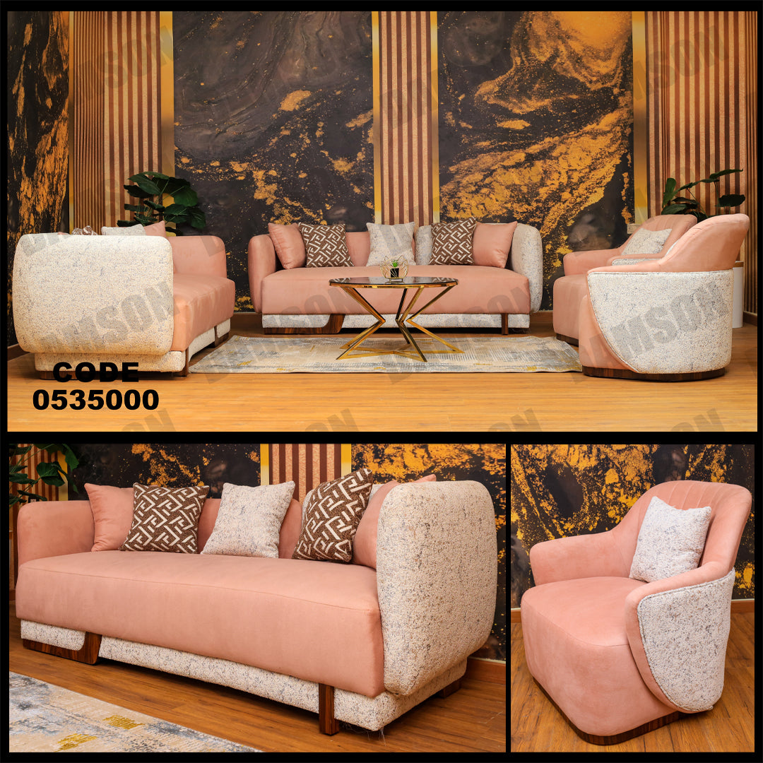 انترية 350 - Damson Furnitureانترية 350