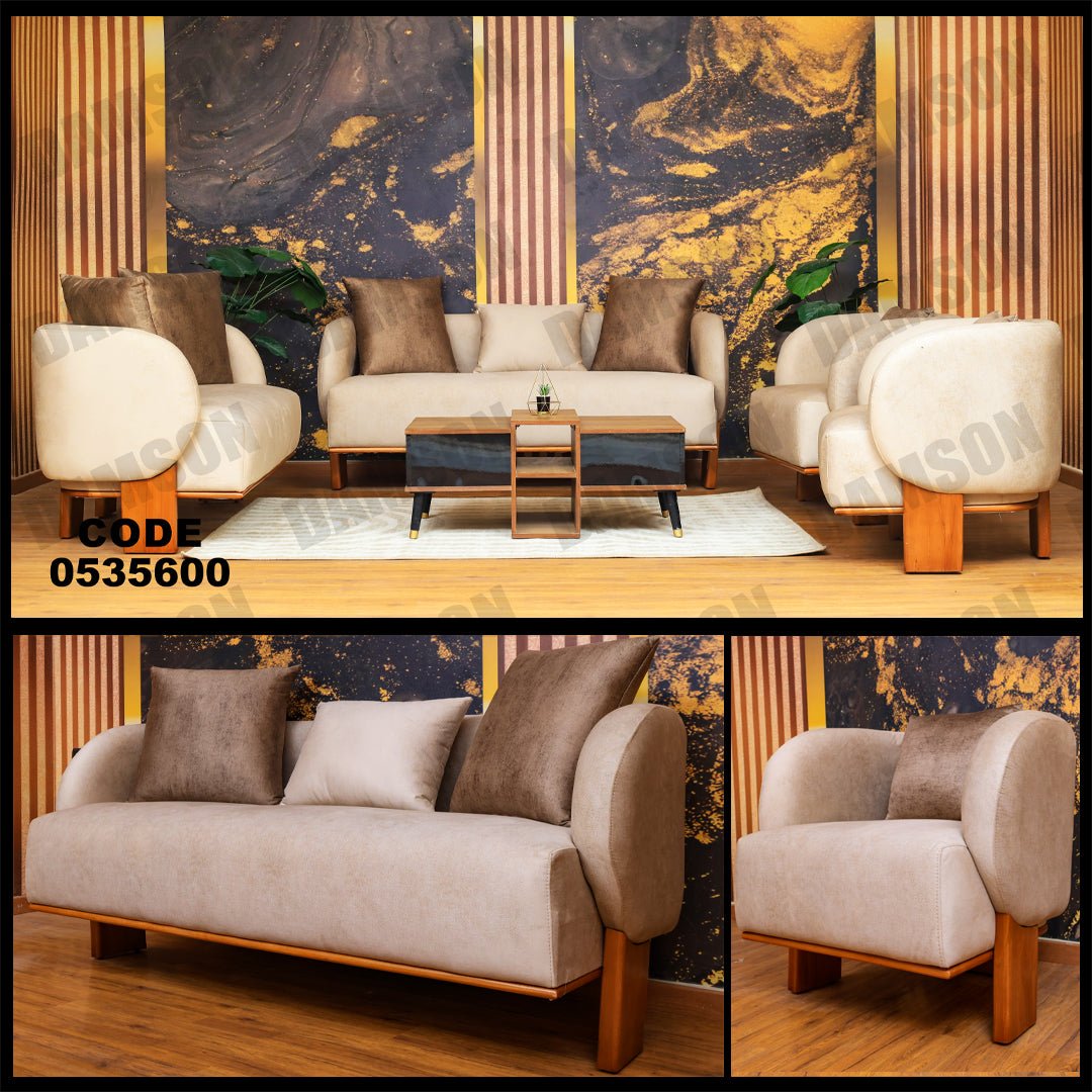 انترية 356 - Damson Furnitureانترية 356