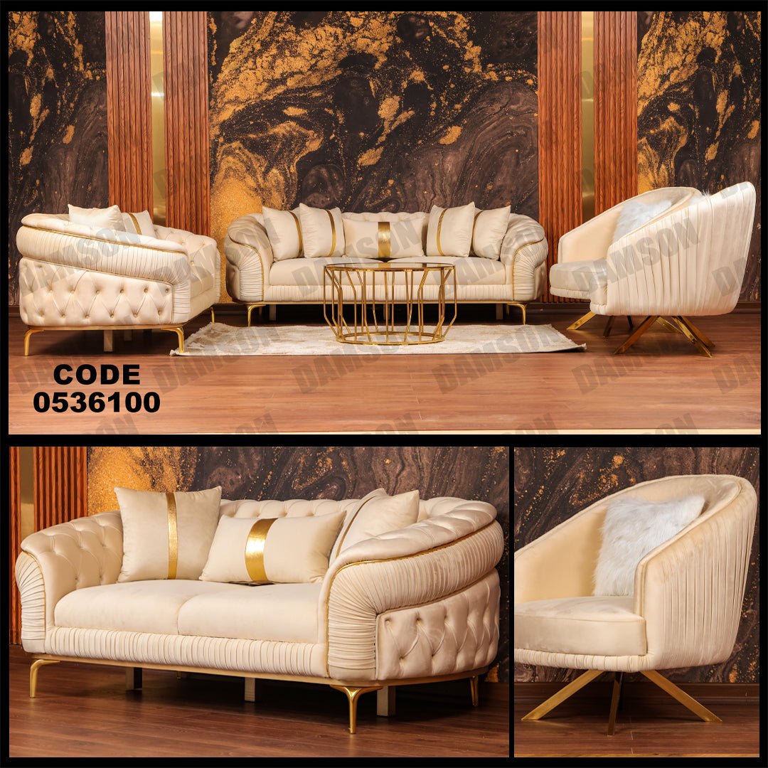 انترية 361 - Damson Furnitureانترية 361