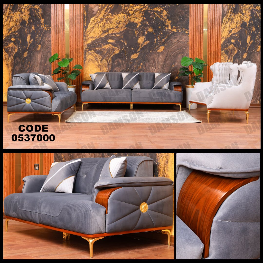 انترية 370 - Damson Furnitureانترية 370