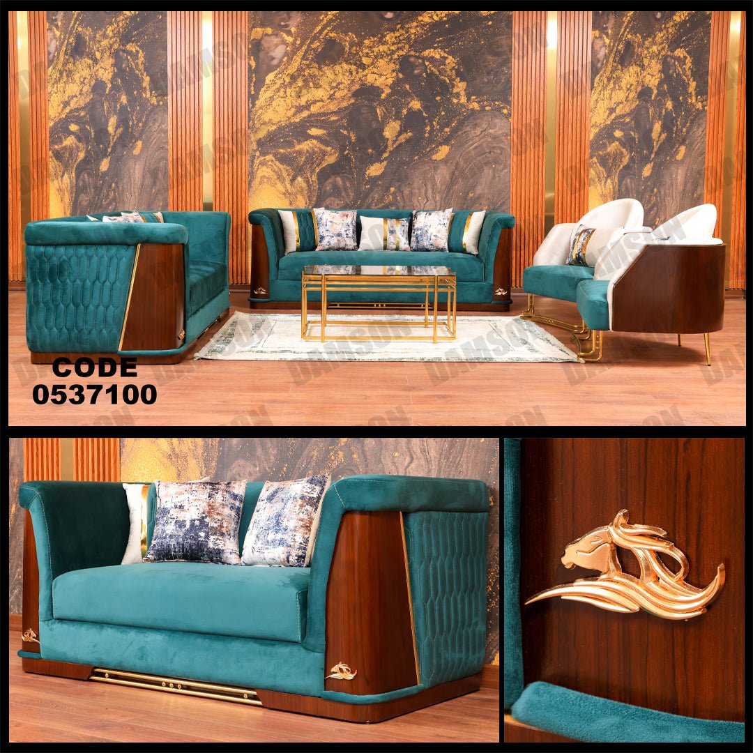 انترية 371 - Damson Furnitureانترية 371