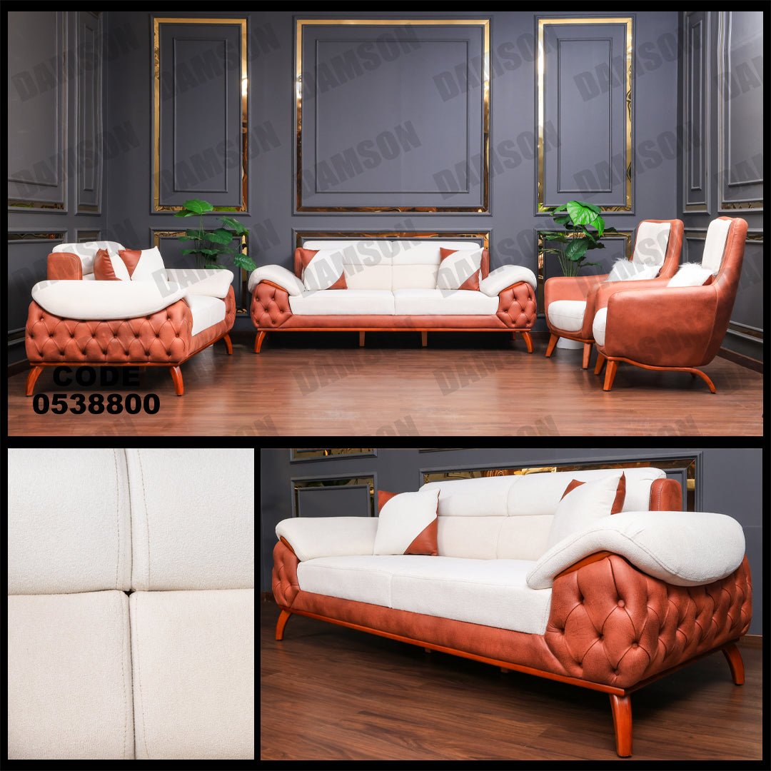 انترية 388 - Damson Furnitureانترية 388