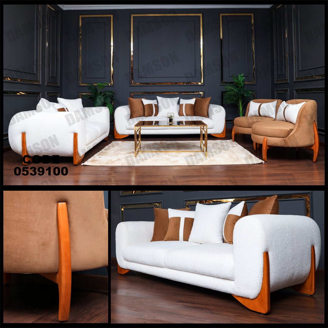 انترية 391 - Damson Furnitureانترية 391