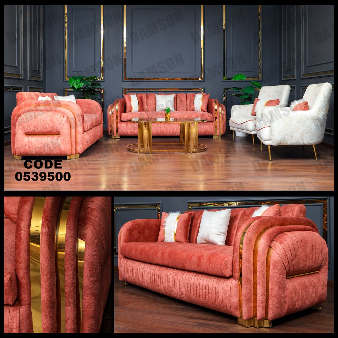 انترية 395 - Damson Furnitureانترية 395