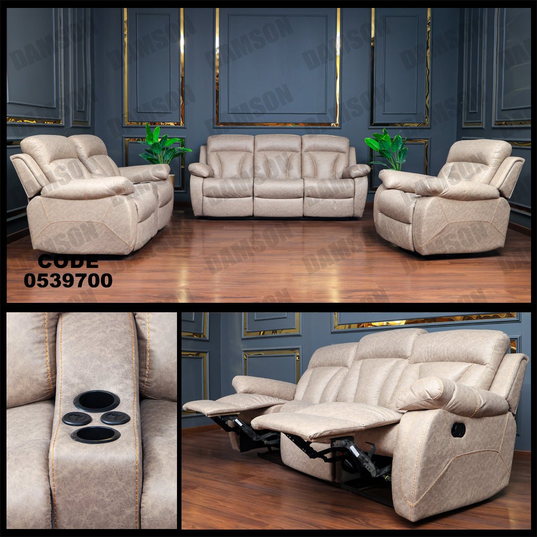 انترية 397 - Damson Furnitureانترية 397