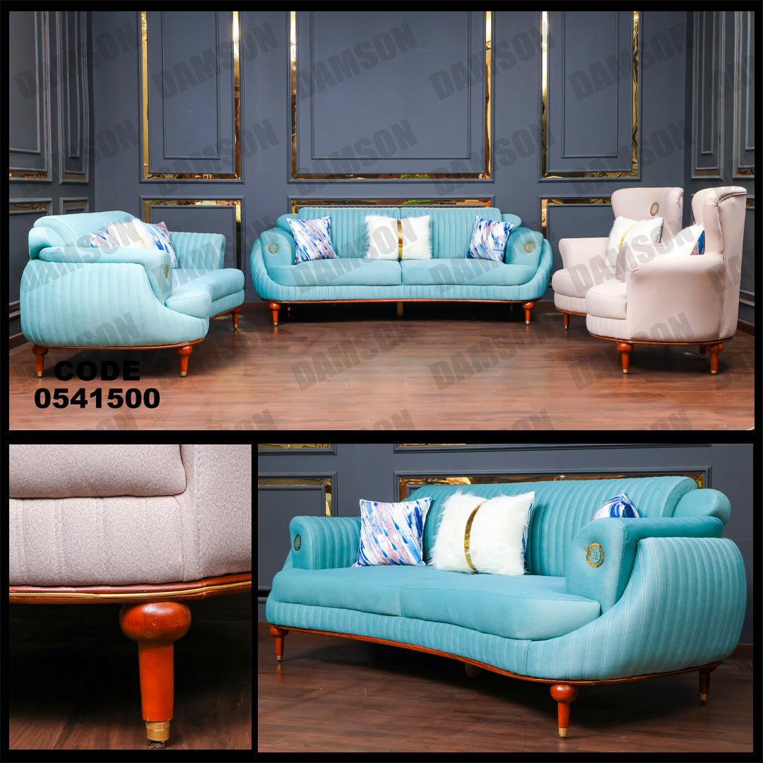 انترية 415 - Damson Furnitureانترية 415