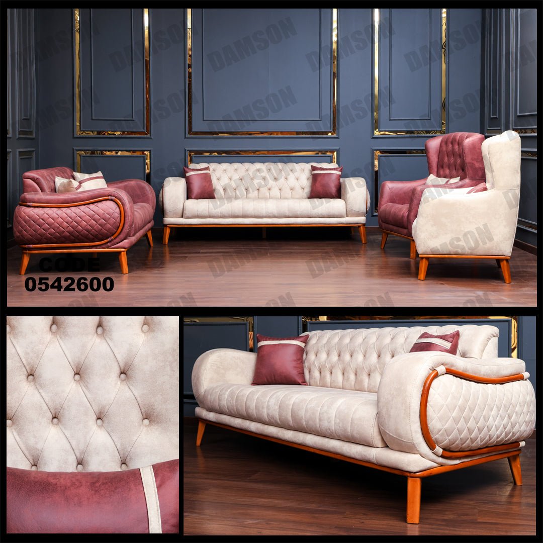 انترية 426 - Damson Furnitureانترية 426