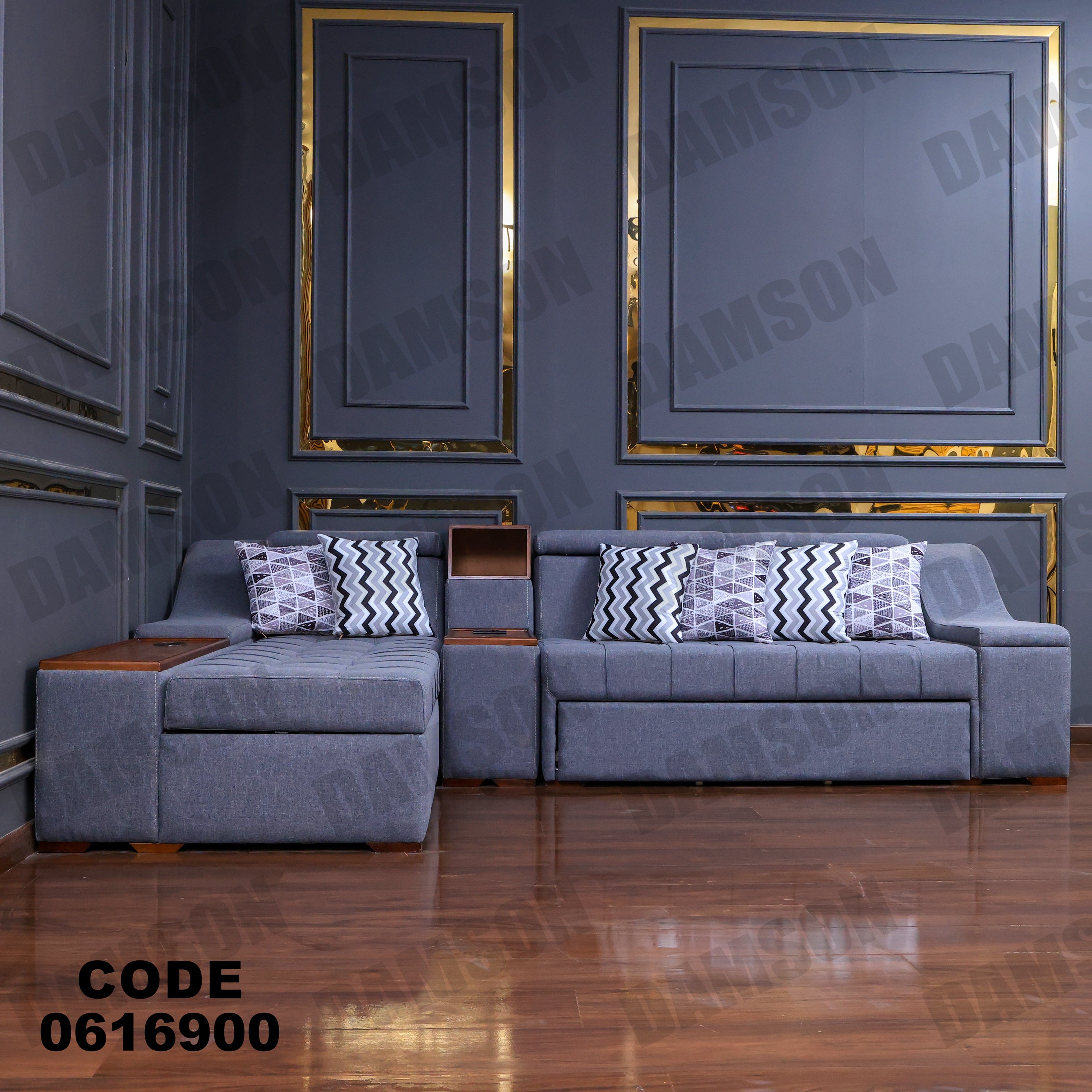 ركنة سرير و سحارة مودرن 169