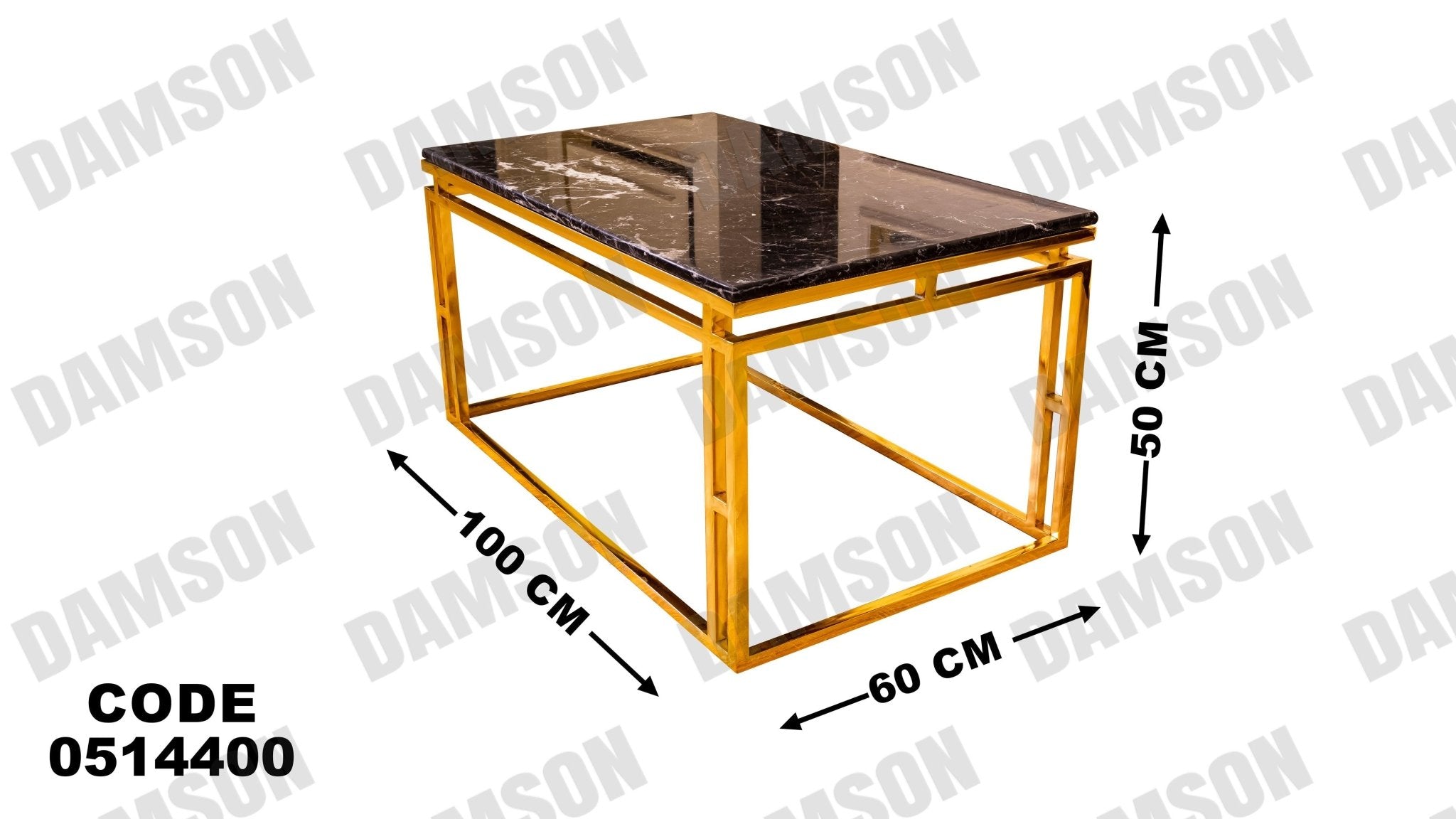 ترابيزه 144 - Damson Furnitureترابيزه 144