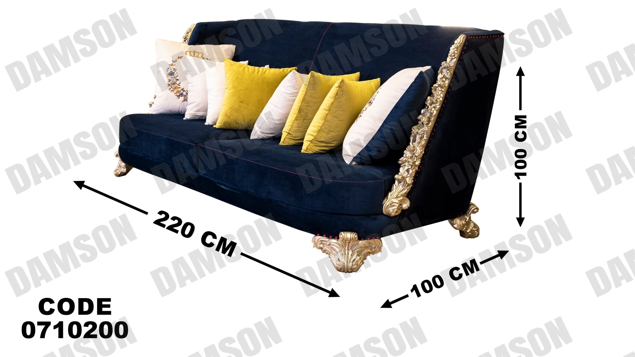 صالون 102 - Damson Furnitureصالون 102