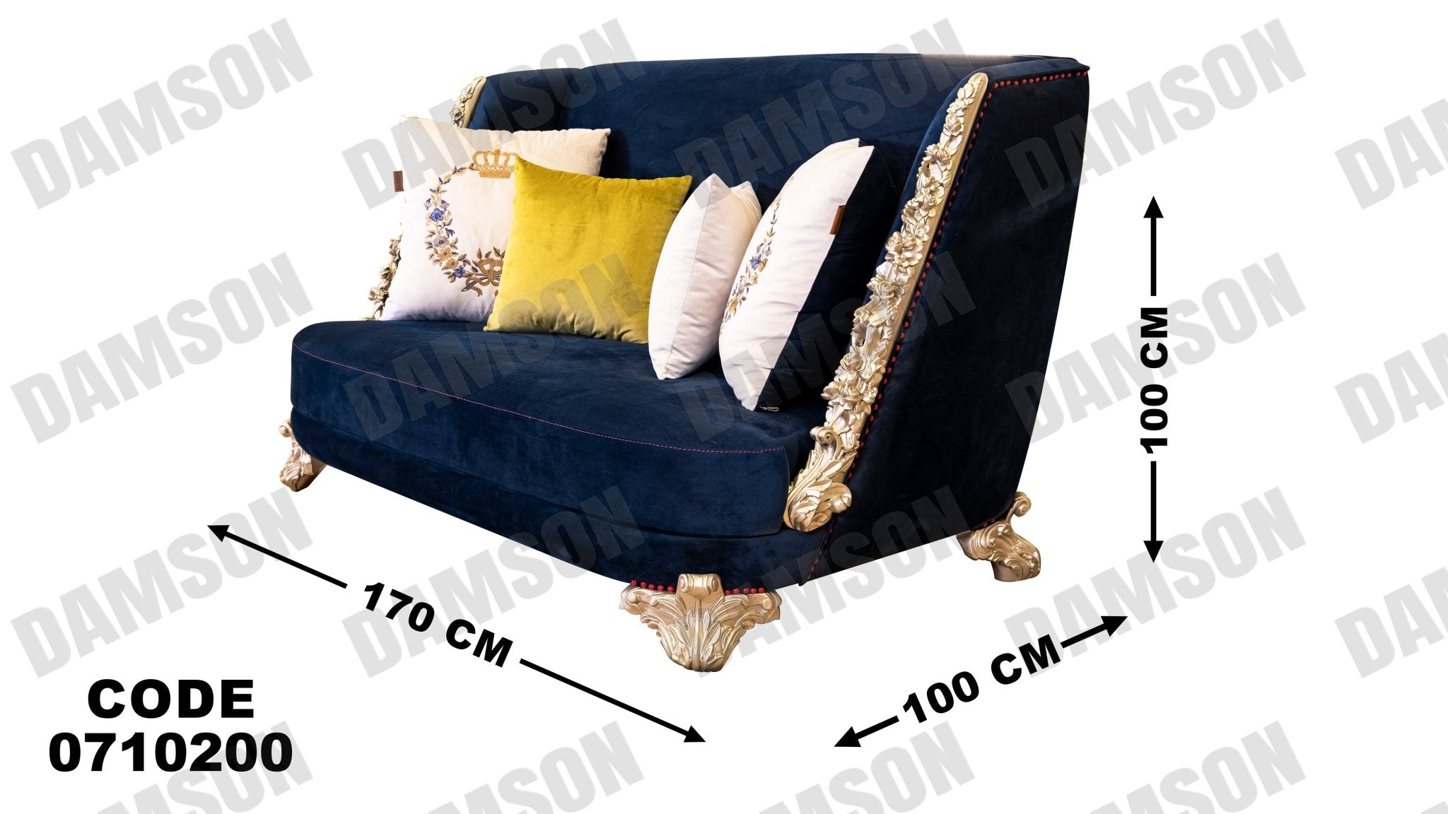 صالون 102 - Damson Furnitureصالون 102