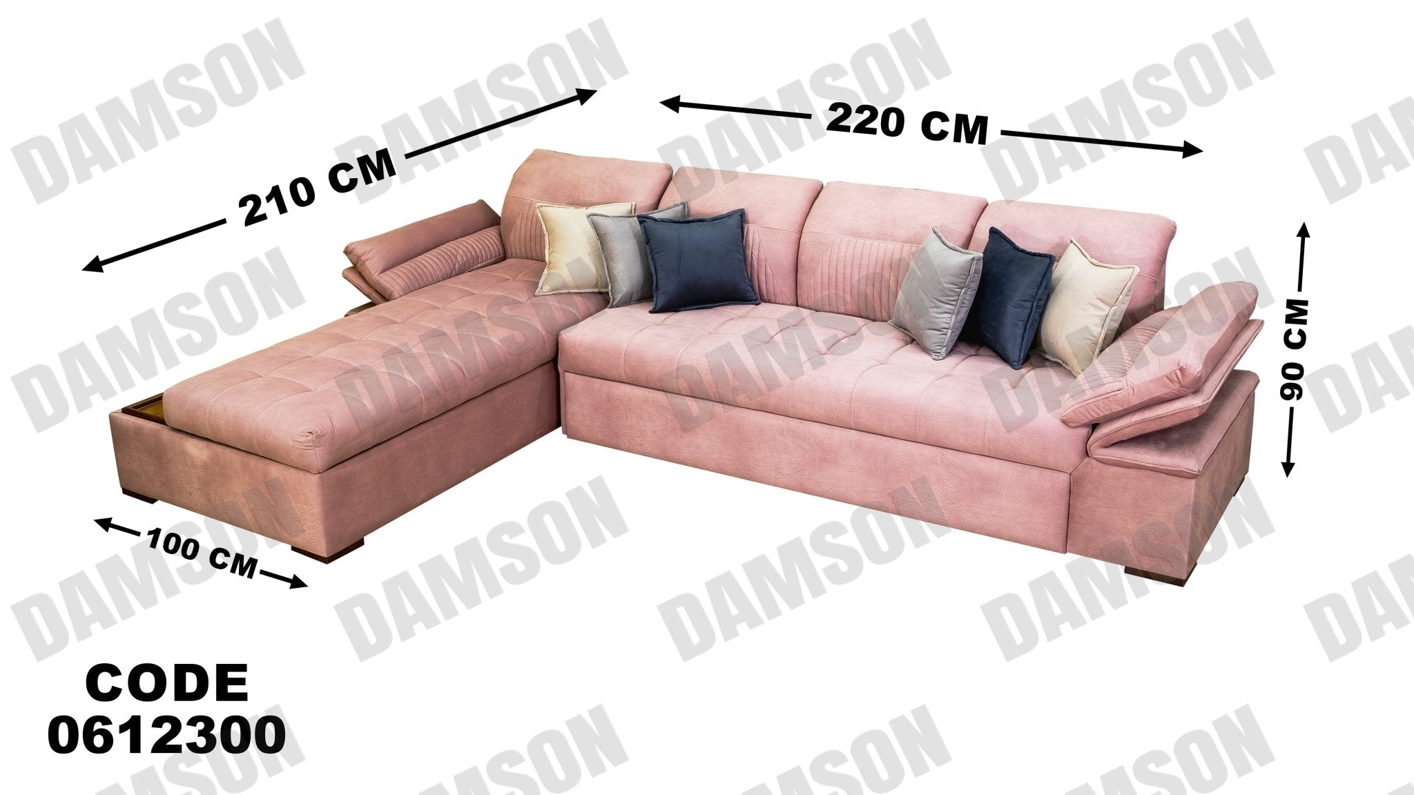 ركنة سرير وسحارة 123 - Damson Furnitureركنة سرير وسحارة 123