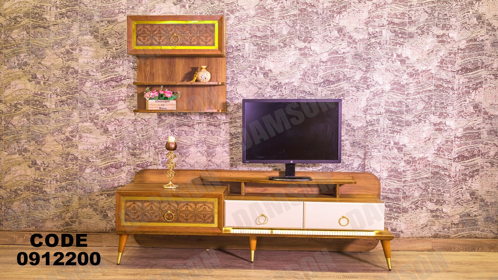 تي في بوينت 122 - Damson Furnitureتي في بوينت 122