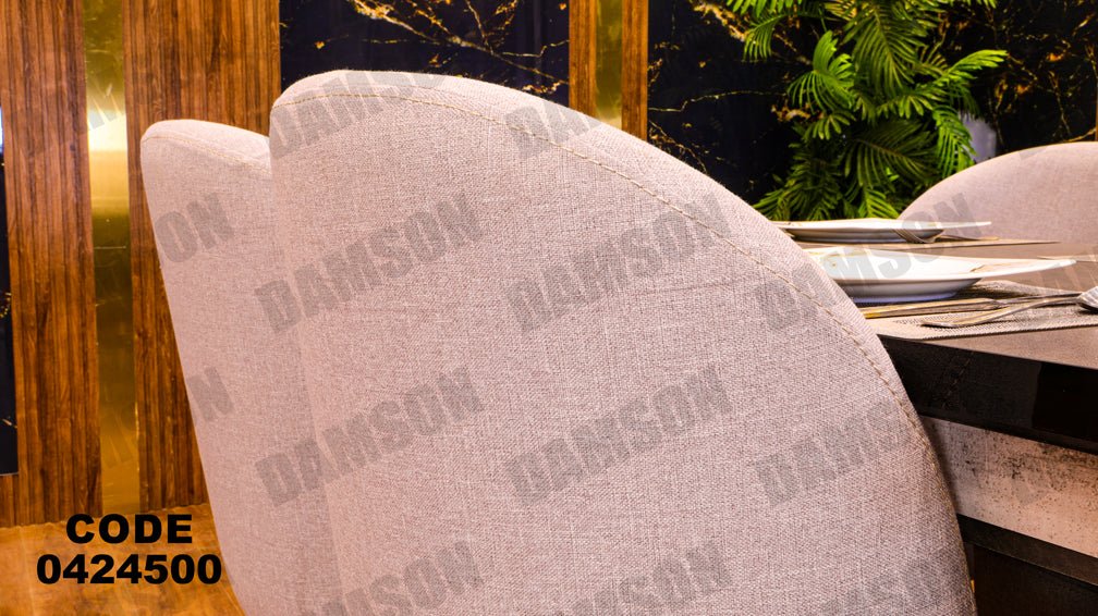 غرفة سفرة 245 - Damson Furnitureغرفة سفرة 245