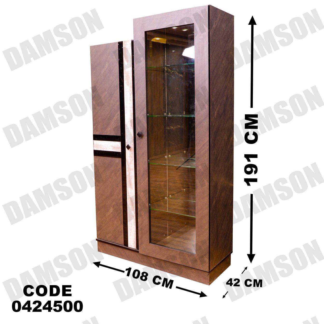 غرفة سفرة 245 - Damson Furnitureغرفة سفرة 245