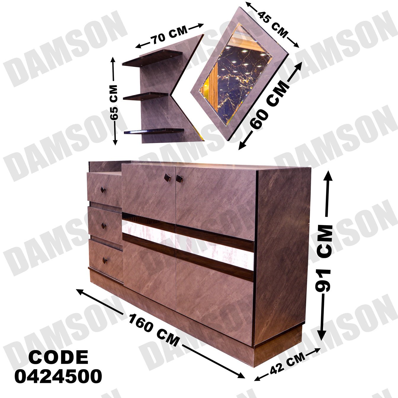 غرفة سفرة 245 - Damson Furnitureغرفة سفرة 245