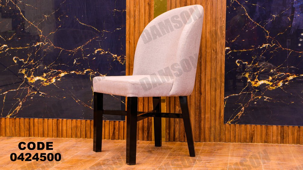 غرفة سفرة 245 - Damson Furnitureغرفة سفرة 245