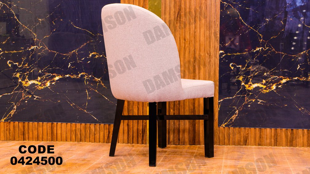 غرفة سفرة 245 - Damson Furnitureغرفة سفرة 245